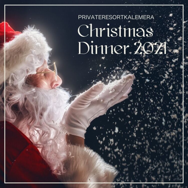 2021ChristmasDinner開催