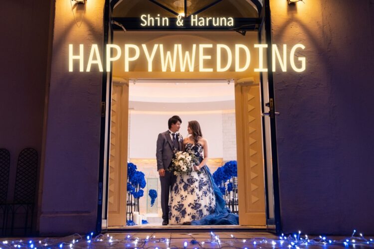 Blue Romance〜幸せの青い洞窟〜