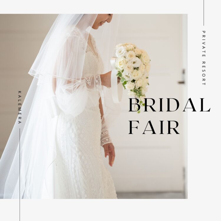 ◆◇新春SP◇◆年に一度の大特典！リゾートウェディングALL体験×Amazonギフト付きBIGフェア