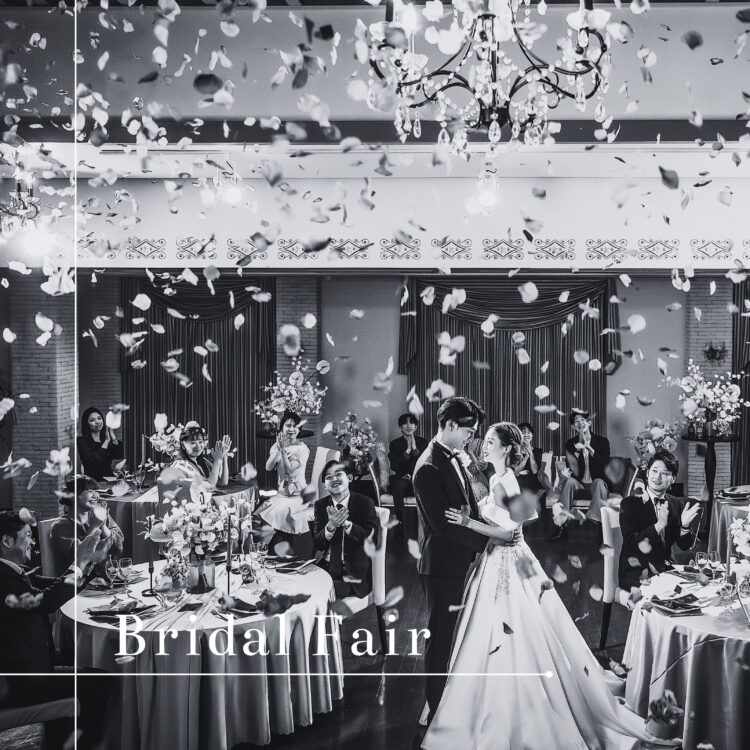 『土日開催』＼本当のオリジナルWを体感／20大特典×豪華3万円試食