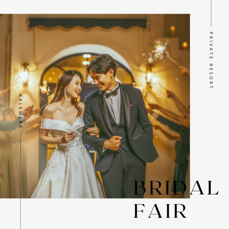 【仙台クチコミNo.1の演出】20大特典×豪華3万円試食＼邸宅一棟完全貸切＆本当のオリジナルWを体感／