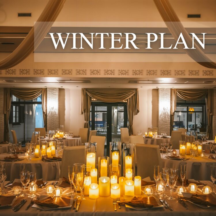 【2026年1月～3月】冬プラン誕生★最大120万円優待★